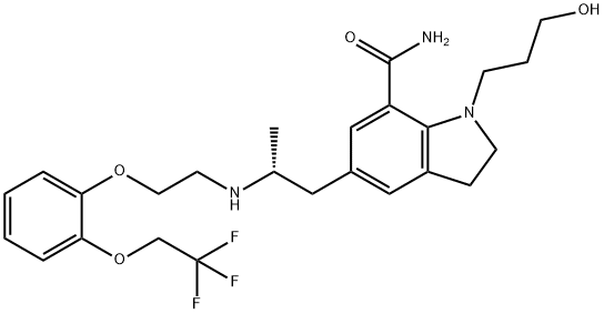 سیلودوسین